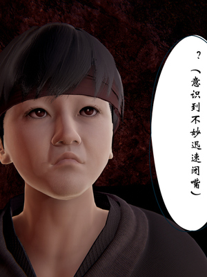 [ウキ] 不敬仙 08_068