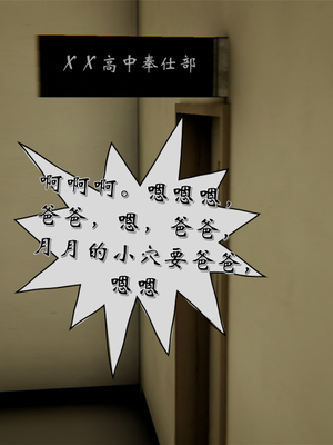 [ウキ] 不敬仙 08_080