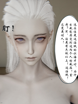 [ウキ] 不敬仙 08_084