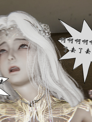 [ウキ] 不敬仙 08_089
