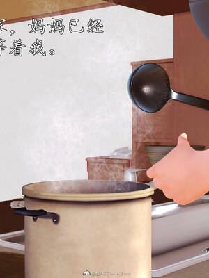 [3D]沉沦的妈妈柳淑03_3-009