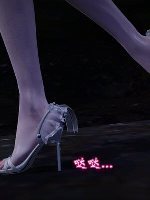 [鬼刀魔功]情欲魔女-洛芊篇_296