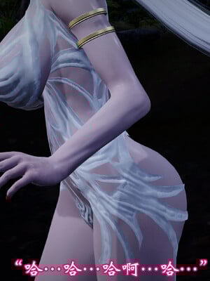 [鬼刀魔功]情欲魔女-洛芊篇_297