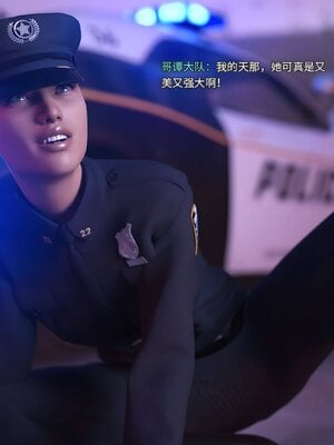 [DY Heroine,rui]战斗女超人重启01_018
