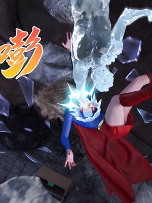 [DY Heroine,rui]战斗女超人重启01_022