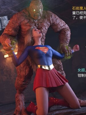 [DY Heroine,rui]战斗女超人重启01_043
