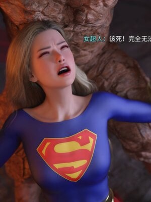 [DY Heroine,rui]战斗女超人重启01_044