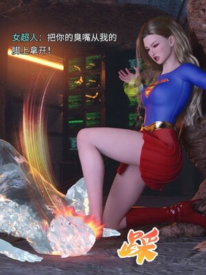 [DY Heroine,rui]战斗女超人重启01_053