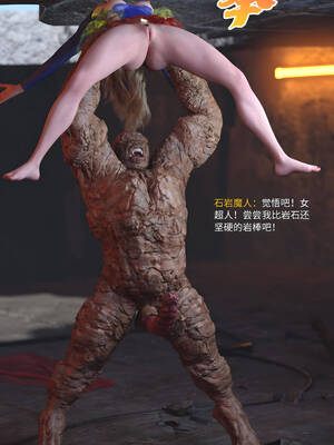 [DY Heroine,rui]战斗女超人重启01_056