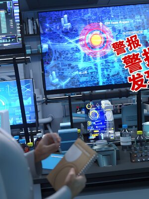 [DY Heroine,rui]战斗女超人重启02_027