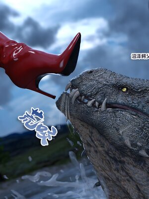 [DY Heroine,rui]战斗女超人重启02_033