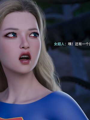 [DY Heroine,rui]战斗女超人重启02_040