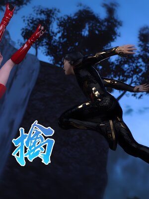 [DY Heroine,rui]战斗女超人重启02_057