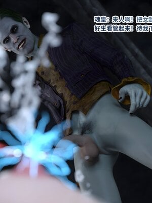[DY Heroine,rui]战斗女超人重启03_087
