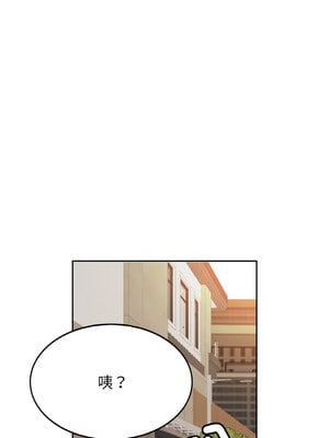 相親相愛一家人 55-56話_55_01
