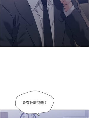 壞女人 40-41話_41_01