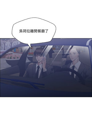 壞女人 40-41話_41_02
