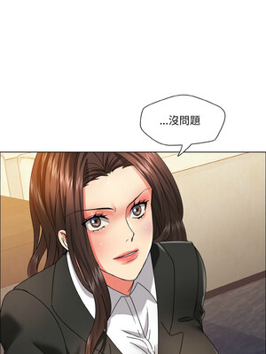 壞女人 40-41話_41_06