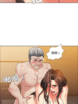 壞女人 40-41話_41_10