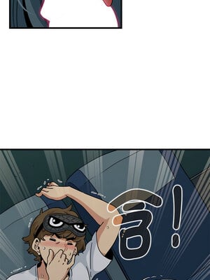 強制催眠 42-43話_42_02