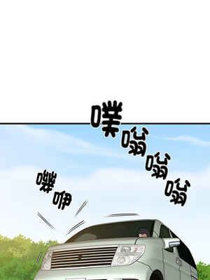 強制催眠 42-43話_43_01