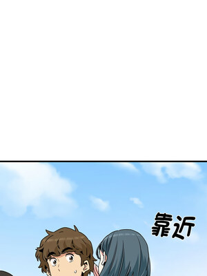 強制催眠 42-43話_43_05