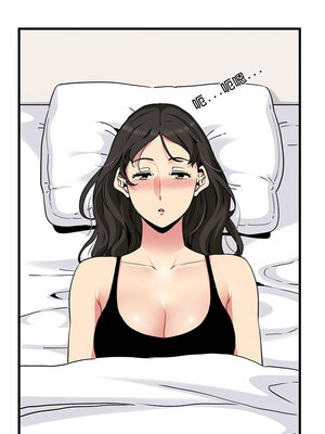 強制催眠 42-43話_43_09