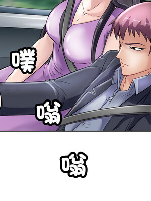 母女 19-20話_19_14