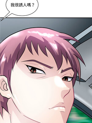 母女 19-20話_19_15