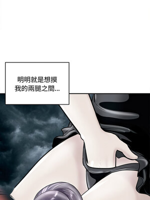 母女 19-20話_20_07