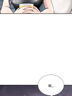 母女 19-20話_20_08