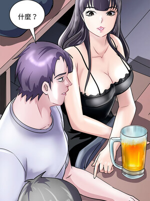 母女 19-20話_20_10