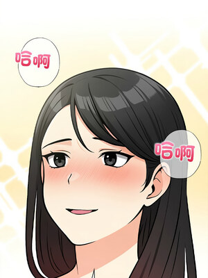 回不去的我們 15-16話_16_04