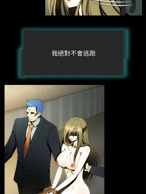 夜之花 11-12話_11_4