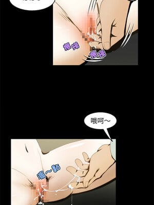 夜之花 11-12話_12_5