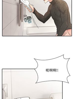 落難別墅 5-6話_05_03