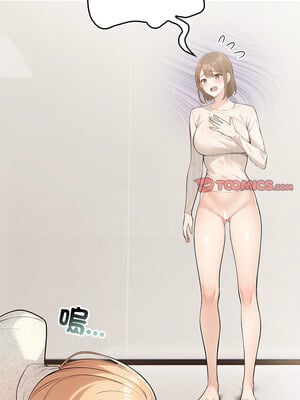 落難別墅 5-6話_06_03