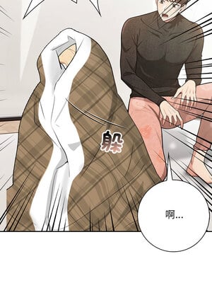 落難別墅 5-6話_06_06
