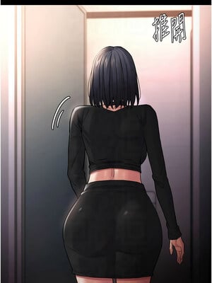 癡漢成癮 102-103話_102_12