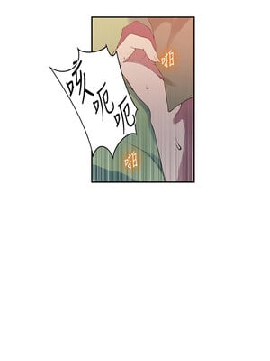 秘密教學 244-245話_245_10