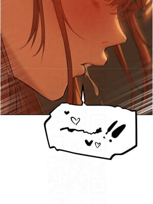 人妻獵人 71-72話_71_06