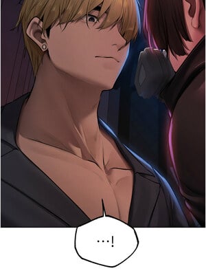 人妻獵人 71-72話_72_04