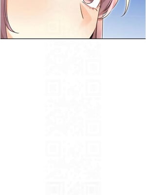 性運刮刮樂 33-34話_33_06