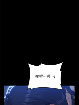 萬能履歷表 第二季 113-114話_114_08