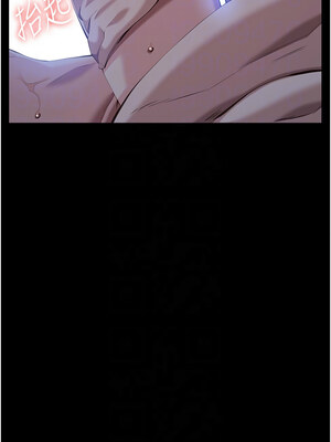 萬能履歷表 第二季 113-114話_114_11