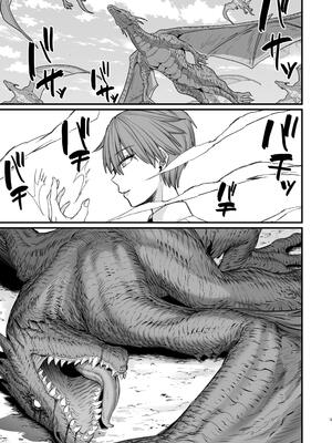 [キレイナブタ (ぶたちゃんぐ)] 異世界の女たち8.0｜異世界的女人們8.0 [中国翻訳] [DL版]_05