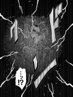 桃田テツ@『地上100階』特别版 36-40 [中国翻译]_0407_100A391_e_022