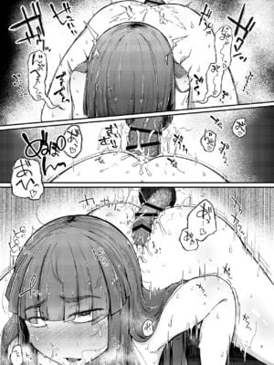 [自家発電処 (flanvia)] 穴とむっつりどすけべだいとしょかん  Ⅰ-Ⅴ +穴と馬 [中国翻訳][疏碼]_024