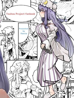 [自家発電処 (flanvia)] 穴とむっつりどすけべだいとしょかん  Ⅰ-Ⅴ +穴と馬 [中国翻訳][疏碼]_183
