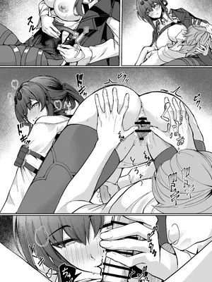 [Fanbox] シロパカ (whitepakaillust／54436885) doujinshi only_34